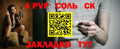 ГАЛЛЮЦИНОГЕННЫЕ ГРИБЫ Кулебаки