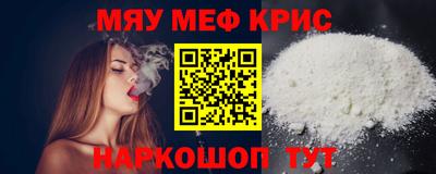 ГАЛЛЮЦИНОГЕННЫЕ ГРИБЫ Кулебаки