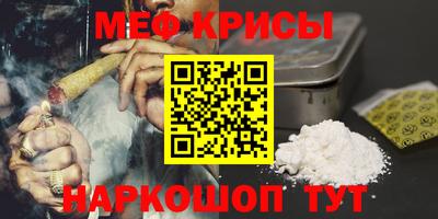 ГАЛЛЮЦИНОГЕННЫЕ ГРИБЫ Кулебаки