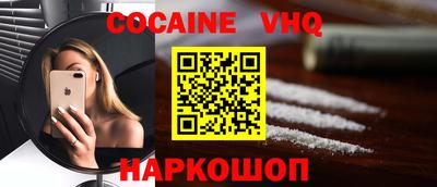ГАЛЛЮЦИНОГЕННЫЕ ГРИБЫ Кулебаки