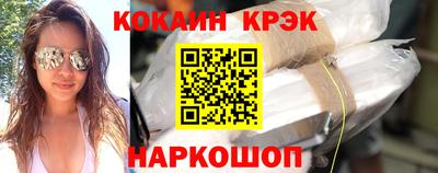меф Кумертау