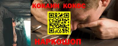 меф Кумертау