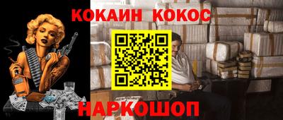 меф Кумертау