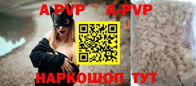 ГАЛЛЮЦИНОГЕННЫЕ ГРИБЫ Кулебаки