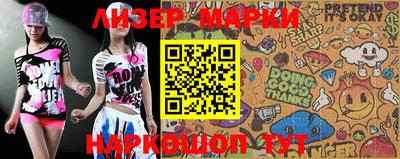 ГАЛЛЮЦИНОГЕННЫЕ ГРИБЫ Кулебаки