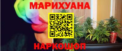 меф Кумертау