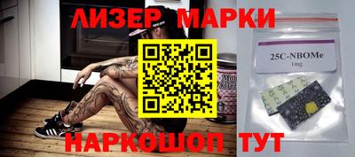 ГАЛЛЮЦИНОГЕННЫЕ ГРИБЫ Кулебаки