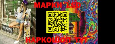 меф Кумертау