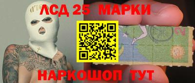мефедрон мука Кунгур