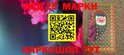 ГАЛЛЮЦИНОГЕННЫЕ ГРИБЫ Кулебаки