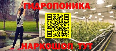 меф Кумертау