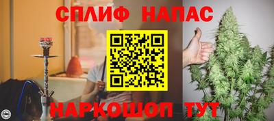 меф Кумертау