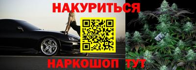 ГАЛЛЮЦИНОГЕННЫЕ ГРИБЫ Кулебаки