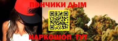 мефедрон мука Кунгур