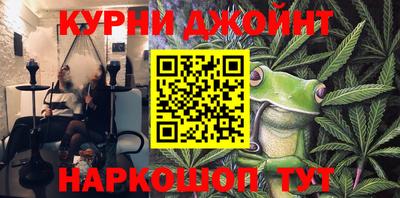 ГАЛЛЮЦИНОГЕННЫЕ ГРИБЫ Кулебаки