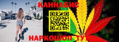 мефедрон мука Кунгур