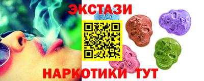 мефедрон мука Кунгур