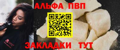 меф Кумертау