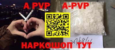 ГАЛЛЮЦИНОГЕННЫЕ ГРИБЫ Кулебаки
