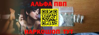 ГАЛЛЮЦИНОГЕННЫЕ ГРИБЫ Кулебаки