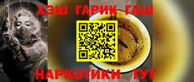 ГАЛЛЮЦИНОГЕННЫЕ ГРИБЫ Кулебаки