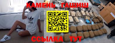 ГАЛЛЮЦИНОГЕННЫЕ ГРИБЫ Кулебаки