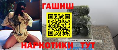 мефедрон мука Кунгур