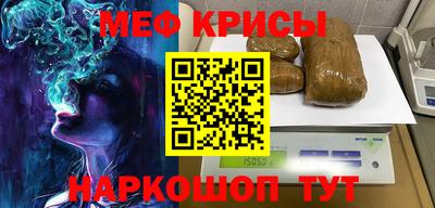 ГАЛЛЮЦИНОГЕННЫЕ ГРИБЫ Кулебаки