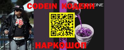 мефедрон мука Кунгур