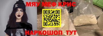 ГАЛЛЮЦИНОГЕННЫЕ ГРИБЫ Кулебаки